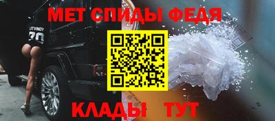 ГАЛЛЮЦИНОГЕННЫЕ ГРИБЫ Кинель