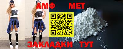 ГАЛЛЮЦИНОГЕННЫЕ ГРИБЫ Кинель