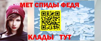 марки nbome Кимры