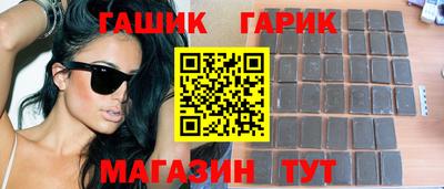 гидропоника Кингисепп
