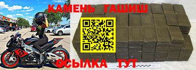 гидропоника Кингисепп