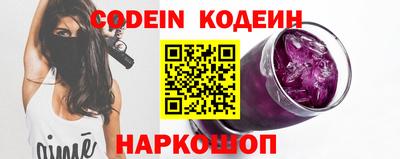 ГАЛЛЮЦИНОГЕННЫЕ ГРИБЫ Кинель