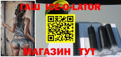 ГАЛЛЮЦИНОГЕННЫЕ ГРИБЫ Кинель