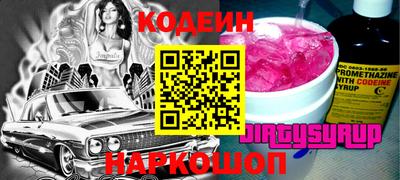 гидропоника Кингисепп