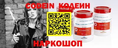гидропоника Кингисепп