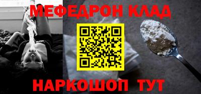 марки nbome Кимры