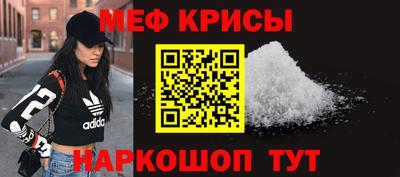 ГАЛЛЮЦИНОГЕННЫЕ ГРИБЫ Кинель