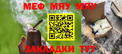 ГАЛЛЮЦИНОГЕННЫЕ ГРИБЫ Кинель