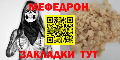 ГАЛЛЮЦИНОГЕННЫЕ ГРИБЫ Кинель